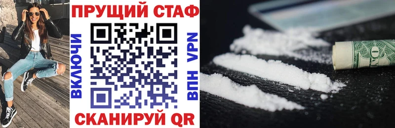 Купить закладку Сортавала А ПВП Мефедрон Гашиш Амфетамин Канабис