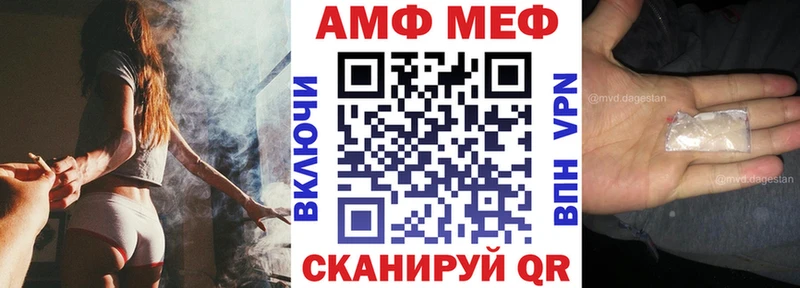 магазин    Сортавала  Amphetamine 98% 
