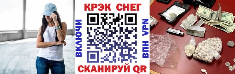 Cocaine Боливия  Сортавала 