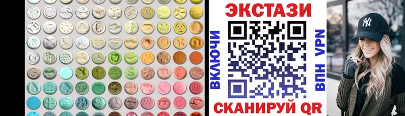 Экстази Punisher Сортавала