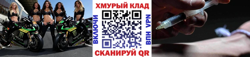 Героин Heroin  купить закладку  Сортавала 