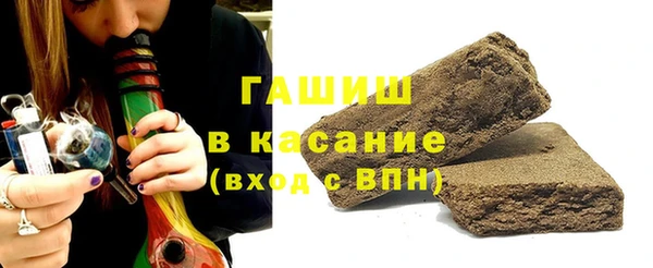 молекула духа Алексин
