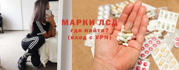 МДМА Алексеевка