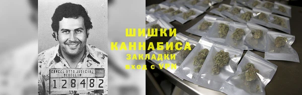 каннабис Алзамай