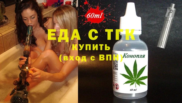 МДМА Алексеевка