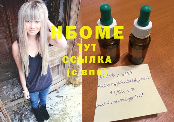 каннабис Алзамай
