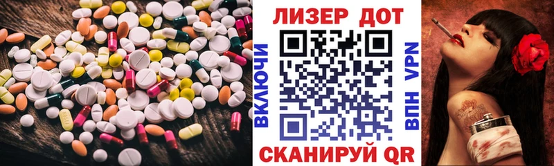 площадка официальный сайт  Сортавала  ЛСД экстази ecstasy  наркошоп 