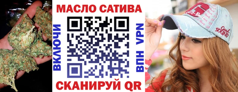 Дистиллят ТГК жижа Сортавала