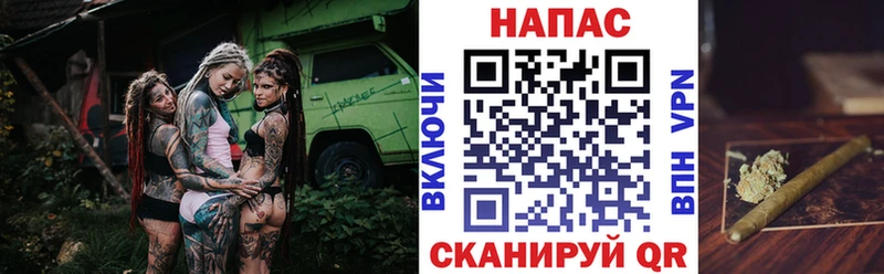 купить   Сортавала  Канабис VHQ 
